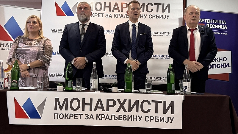 Монархисти са Новим ДСС-ом на изборима на листи аутентичне деснице